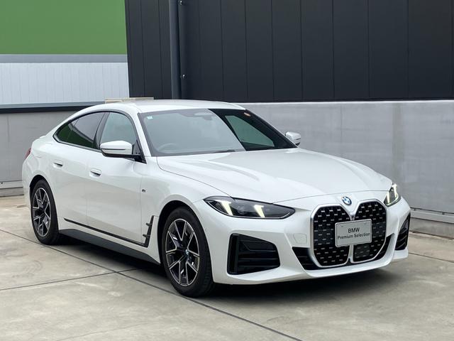 BMW 4 SERIES 420i GRAN COUPE M SPORT