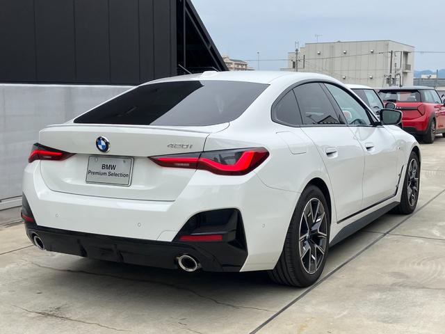 BMW 4 SERIES 420i GRAN COUPE M SPORT