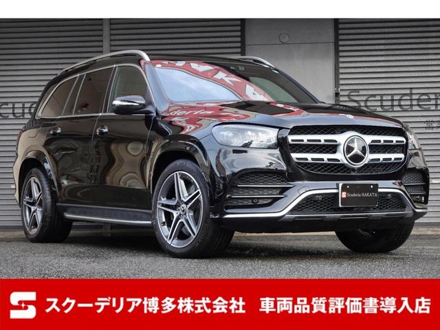 MERCEDES BENZ GLS GLS400D 4MATIC AMG LINE PACKAGE