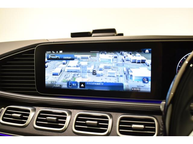 MERCEDES BENZ GLS GLS450D 4MATIC AMG LINE PACKAGE