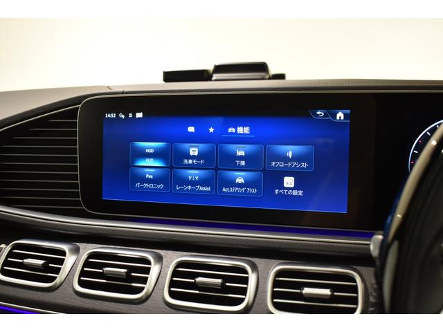 MERCEDES BENZ GLS GLS450D 4MATIC AMG LINE PACKAGE