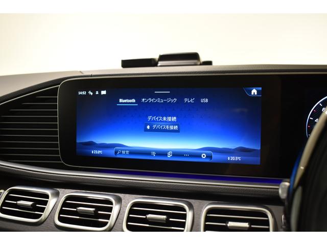 MERCEDES BENZ GLS GLS450D 4MATIC AMG LINE PACKAGE