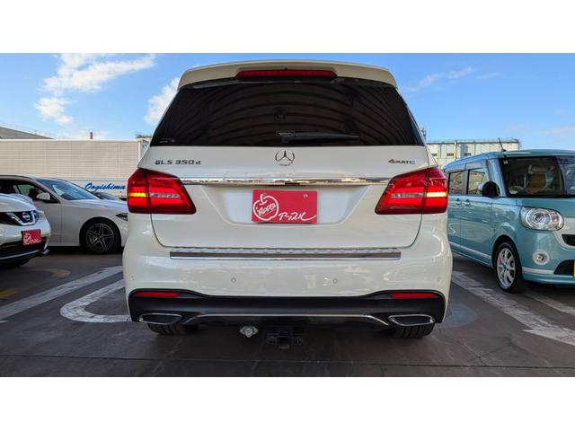 MERCEDES BENZ GLS GLS350D 4MATIC SPORTS