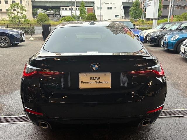 BMW 4 SERIES 420D X DRIVE GRAN COUPE M SPORT