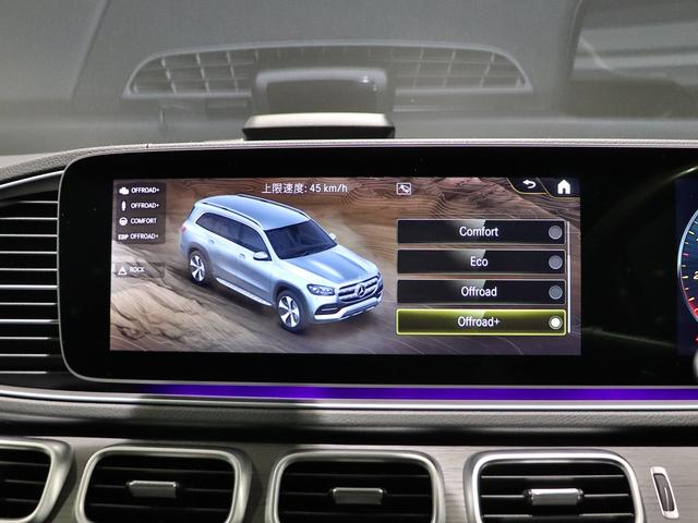 MERCEDES BENZ GLS GLS400D 4MATIC AMG LINE PACKAGE