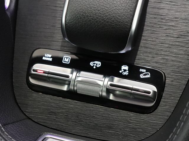 MERCEDES BENZ GLS GLS400D 4MATIC AMG LINE PACKAGE