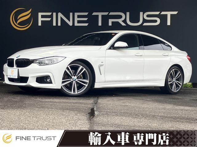 BMW 4 SERIES 420i GRAN COUPE CELEBRATION EDITION IN STYLE