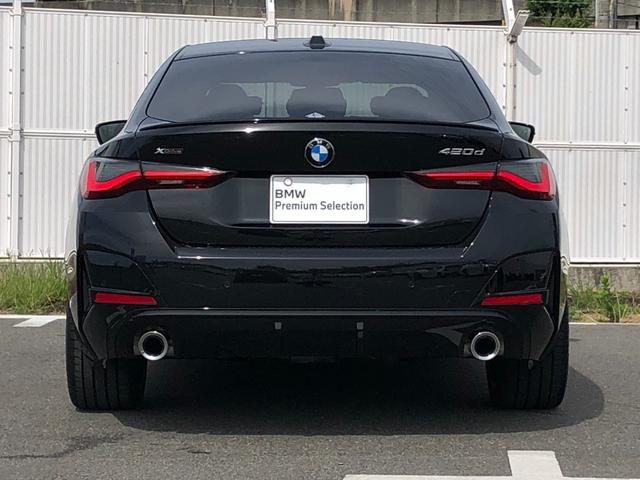 BMW 4 SERIES 420D X DRIVE GRAN COUPE M SPORT
