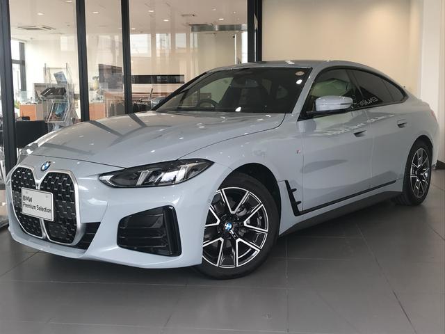 BMW 4 SERIES 420D X DRIVE GRAN COUPE M SPORT