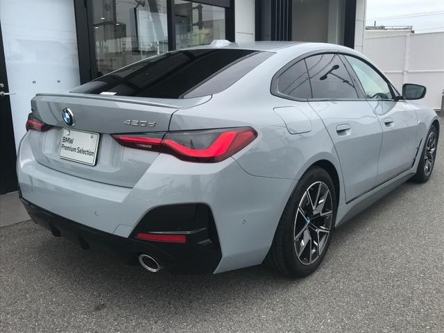 BMW 4 SERIES 420D X DRIVE GRAN COUPE M SPORT