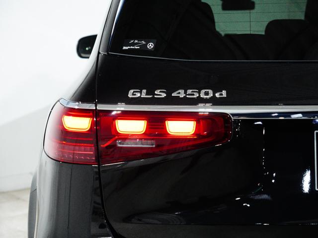 MERCEDES BENZ GLS GLS450D 4MATIC