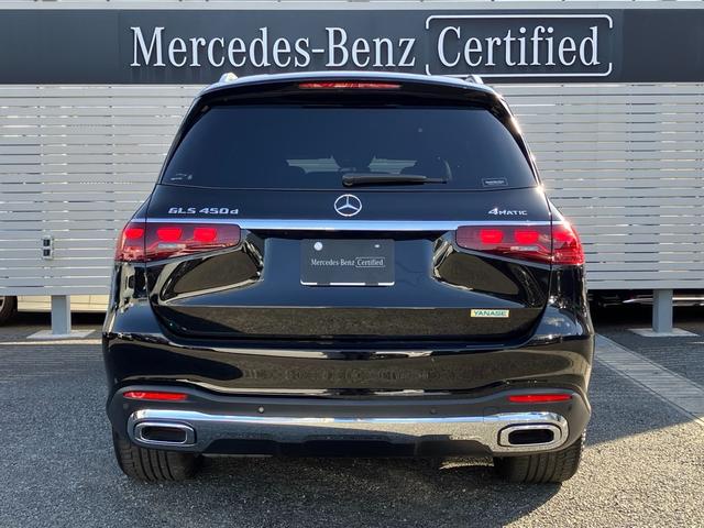 MERCEDES BENZ GLS GLS450D 4MATIC AMG LINE PACKAGE