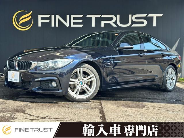 BMW 4 SERIES 420i GRAN COUPE M SPORT