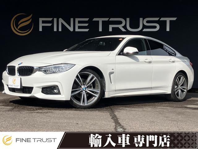 BMW 4 SERIES 420i GRAN COUPE CELEBRATION EDITION IN STYLE