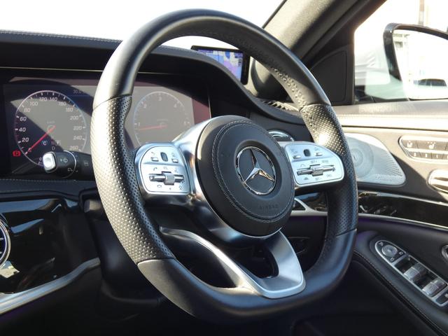 MERCEDES BENZ S-CLASS S400D SPORTS LIMITED