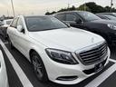 MERCEDES BENZ S-CLASS S400H
