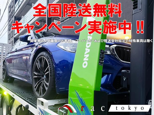 BMW 4 SERIES 440I CABRIOLET M SPORT