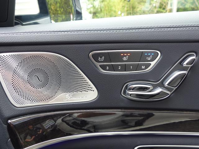 MERCEDES BENZ S-CLASS S450 LONG