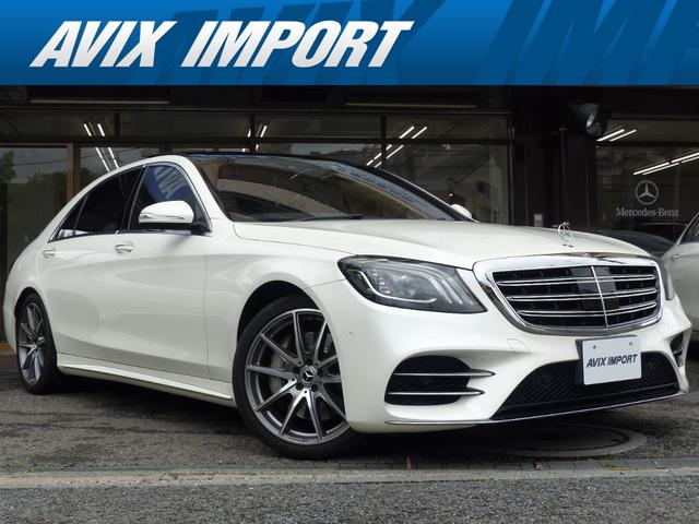 MERCEDES BENZ S-CLASS S450 LONG