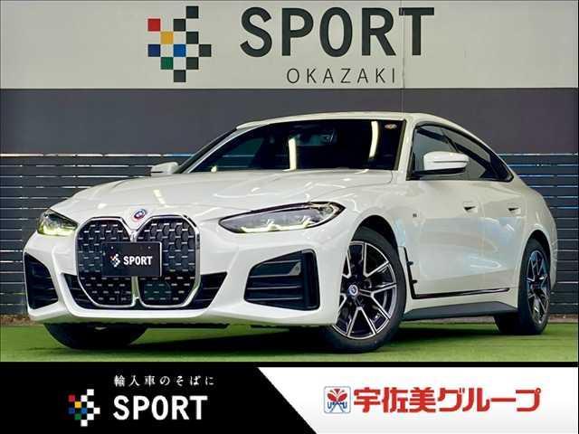 BMW 4 SERIES 420D X DRIVE GRAN COUPE M SPORT HI-LINE PACKAGE