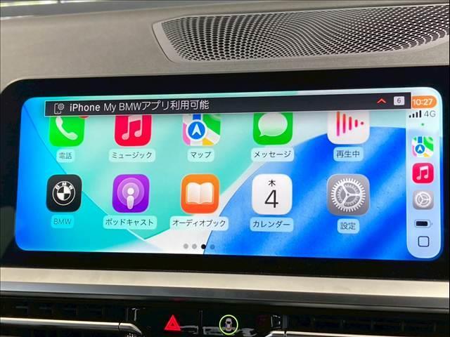 BMW 4 SERIES 420D X DRIVE GRAN COUPE M SPORT HI-LINE PACKAGE