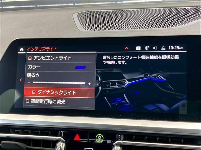 BMW 4 SERIES 420D X DRIVE GRAN COUPE M SPORT HI-LINE PACKAGE