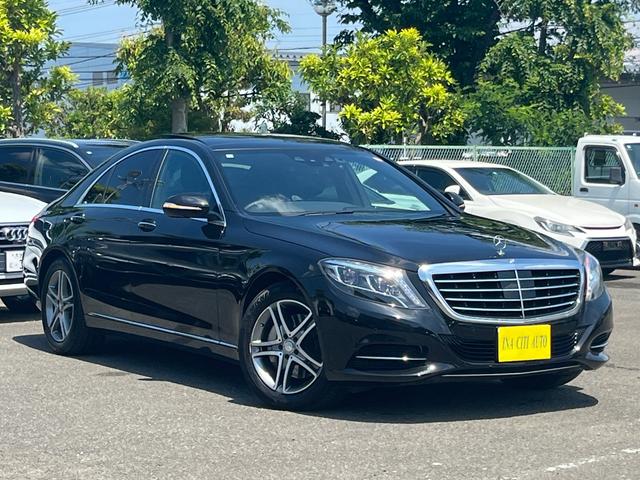 MERCEDES BENZ S-CLASS S400H