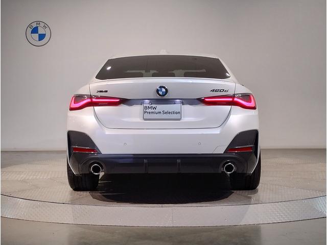 BMW 4 SERIES 420D X DRIVE GRAN COUPE M SPORT HI-LINE PACKAGE