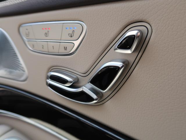 MERCEDES BENZ S-CLASS S560 LONG AMG LINE