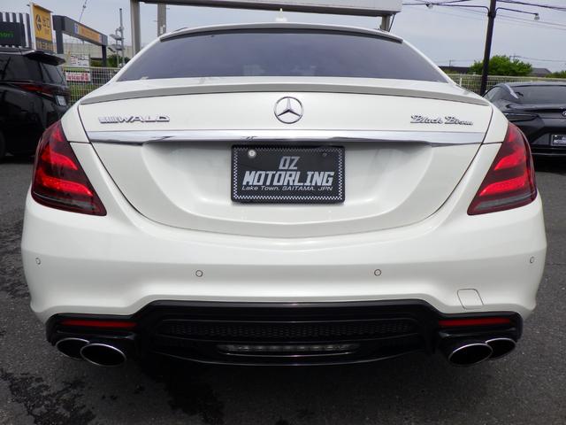 MERCEDES BENZ S-CLASS S560 4 MATIC LONG SPORTS LIMITED