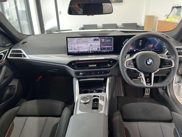 BMW 4 SERIES 420D X DRIVE GRAN COUPE M SPORT