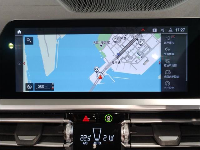 BMW 4 SERIES 420I CABRIOLET M SPORT