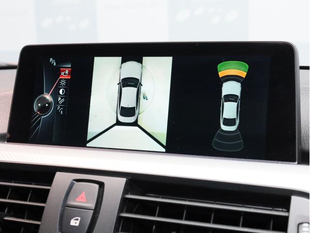 BMW 4 SERIES 420i COUPE M SPORT