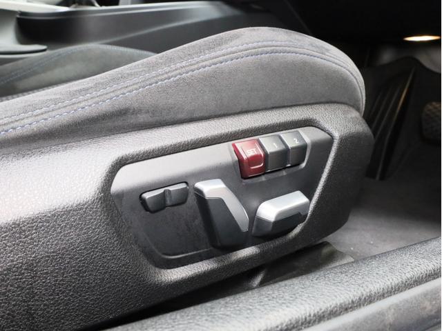 BMW 4 SERIES 420i COUPE M SPORT