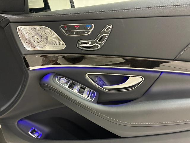 MERCEDES BENZ S-CLASS S450 EXCLUSIVE SPORTS LIMITED