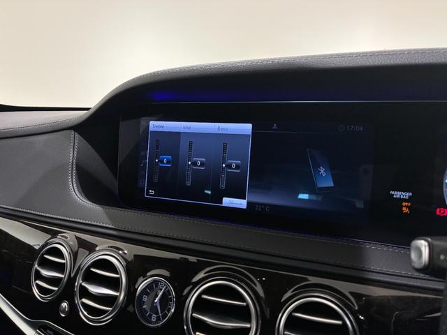 MERCEDES BENZ S-CLASS S450 EXCLUSIVE SPORTS LIMITED