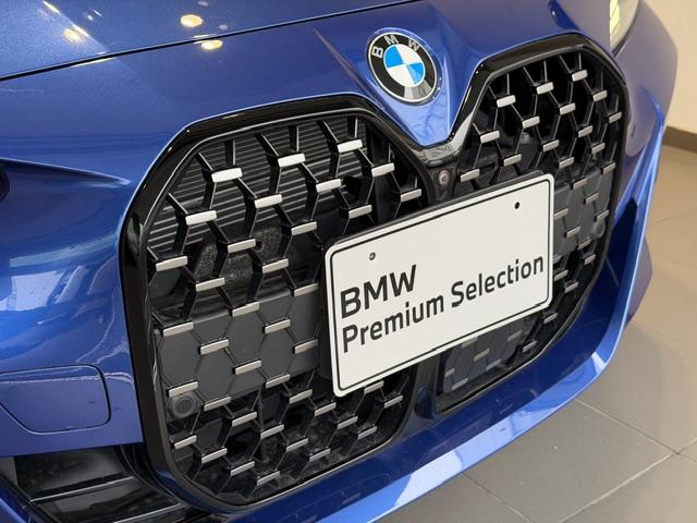 BMW 4 SERIES 420i GRAN COUPE M SPORT