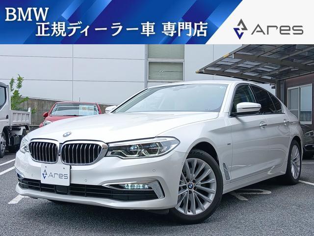 BMW 5 SERIES 523i LUXURY