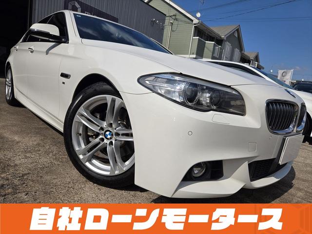 BMW 5 SERIES 523D M SPORT