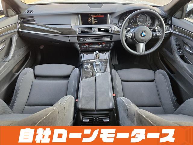 BMW 5 SERIES 523D M SPORT
