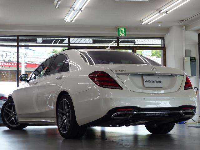 MERCEDES BENZ S-CLASS S450 EXCLUSIVE AMG LINE