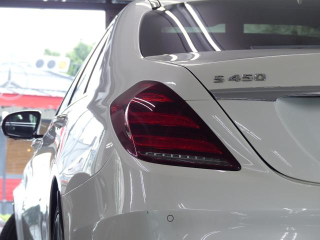 MERCEDES BENZ S-CLASS S450 EXCLUSIVE AMG LINE