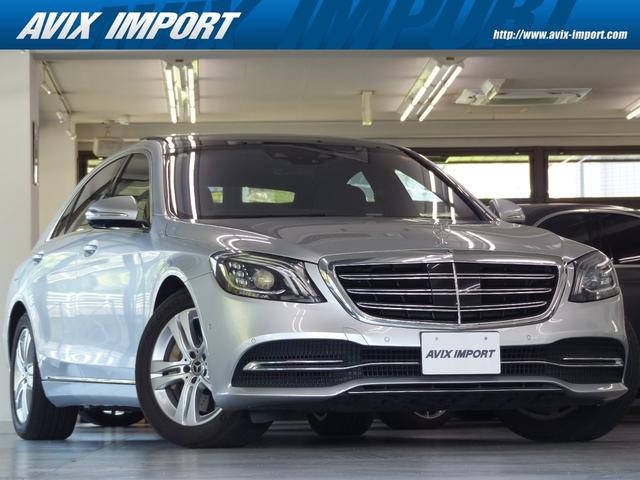 MERCEDES BENZ S-CLASS S560 LONG