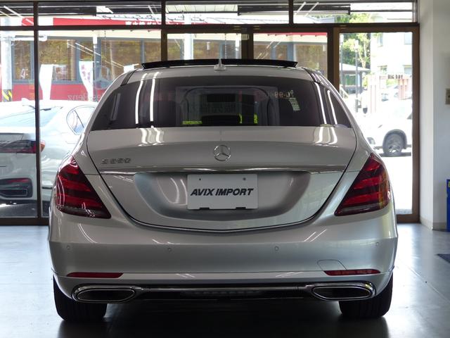 MERCEDES BENZ S-CLASS S560 LONG