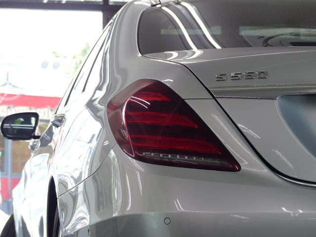 MERCEDES BENZ S-CLASS S560 LONG