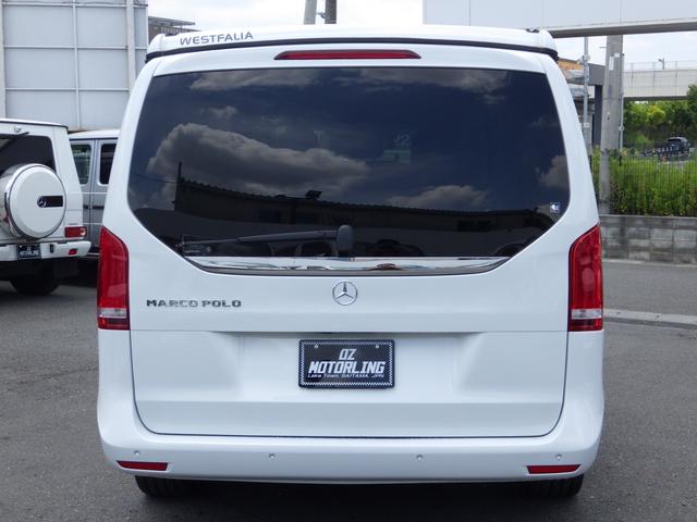 MERCEDES BENZ V-CLASS V220D MARCO POLO HORIZON