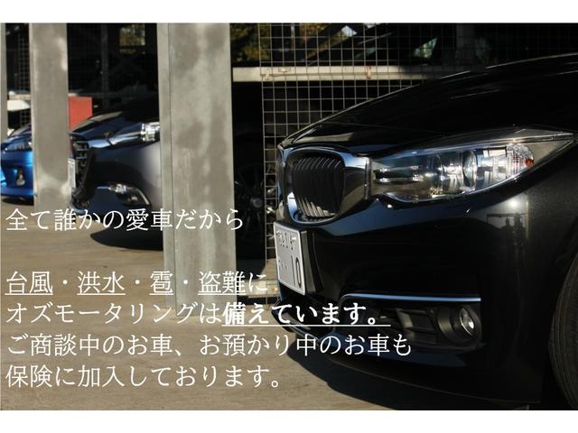 MERCEDES BENZ V-CLASS V220D AVANTGARDE LONG AMG LINE