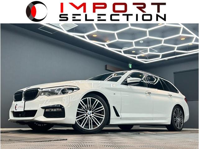 BMW 5 SERIES 523i TOURING M-SPORT HI-LINE PACKAGE