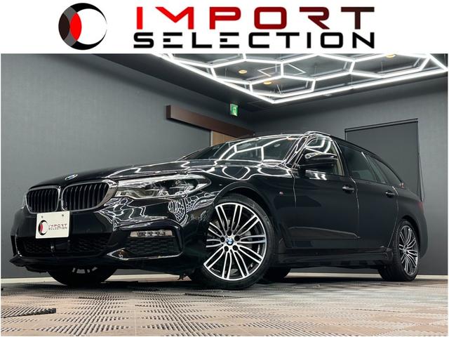 BMW 5 SERIES 523i TOURING M-SPORT HI-LINE PACKAGE