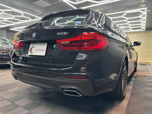 BMW 5 SERIES 523i TOURING M-SPORT HI-LINE PACKAGE